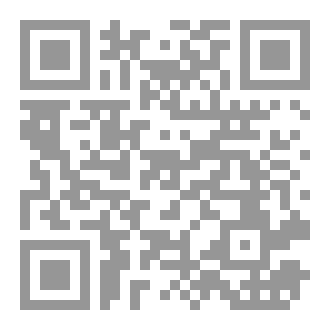 Qr Code گڤانده