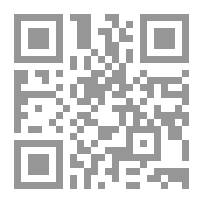 Qr Code الترشيح لبيان صلاة التسبيح ومعه كتاب الدعاء