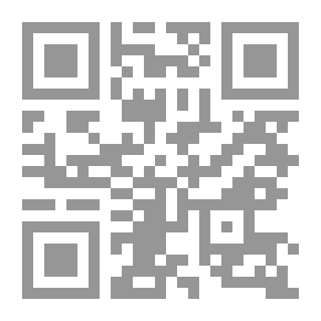 Qr Code مولوتوف 6.. أسطورة