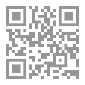 Qr Code The Climbers