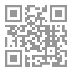 Qr Code الكفر