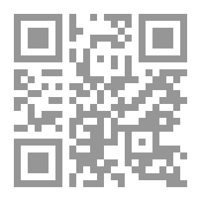 Qr Code Arab Development In A Quarter Of A Century 1960-1985