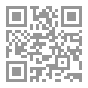 Qr Code معجزة للعلاقات ` كيف تكون علاقات فائقة في كل مجالات حياتك `