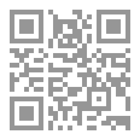 Qr Code يدان إلى هاوية