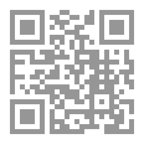 Qr Code قانون الحياة - رواية إيزوتيريكية