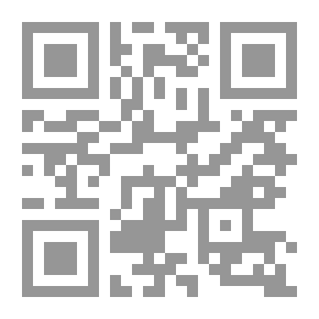 Qr Code صباح الخير