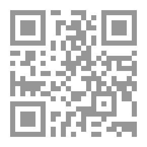 Qr Code أحمد زكي أبو شادي - الآثار الشعرية المجهولة