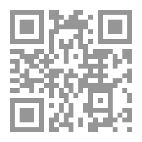 Qr Code معجم عطية في العامي والدخيل - لونان