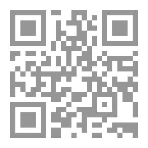 Qr Code Masks