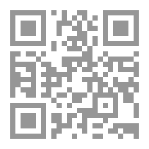 Qr Code العلاج بفاكهة القرآن [فرنسي] LAutomédiction Par Les Fruits