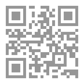 Qr Code مجلس في التواضع من أمالي أبي محمد الحسن بن علي بن محمد الجوهري
