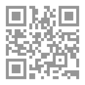 Qr Code Ibn Sina