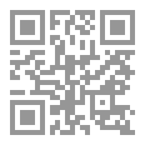 Qr Code فهارس تاريخ مدينة دمشق ج79