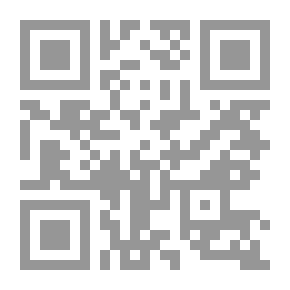 Qr Code Love