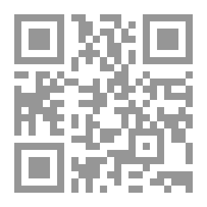 Qr Code القرصنة البحرية في الساحل الصومالي وباب المندب دراسة تحليلية في العلوم السياسية