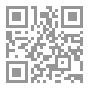 Qr Code الوقت في العراق وانجلترا