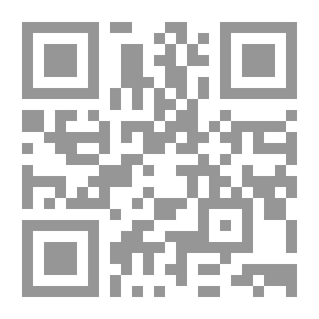 Qr Code رحلة إلى مصر وسوريا وفلسطين 1928-1927