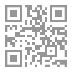 Qr Code حراس الأتاتوركية :موقف المؤسسة العسكرية من الإسلام والحراك الإسلامي في تركيا 1950 - 1997