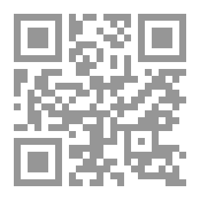 Qr Code المدخل للمحاسبة المالية في الشركات `شركات الأشخاص - شركات الأموال`