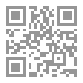 Qr Code The Shi'a Creed On Imam Al-Sadiq And The Other Imams