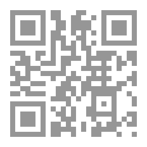 Qr Code مقدمة في عناصر المنهج المدرسي