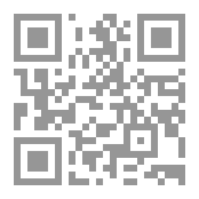 Qr Code مدخل إلى علم السياسة