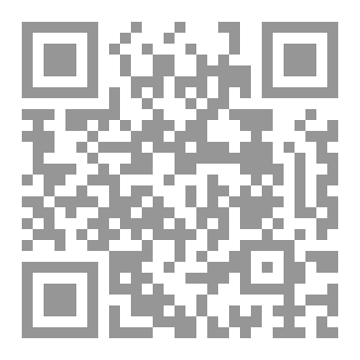Qr Code خيانة صديق