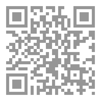 Qr Code الاسبانية