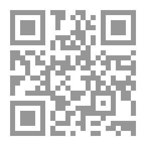 Qr Code اللغة العليا ؛ دراسات نقدية في لغة الشعر