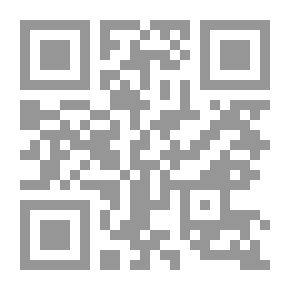 Qr Code أنجال عبود شهادت في سيرة رائدة وباقة من آثارها