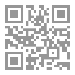 Qr Code ابن رشد وفلسفته لـ فرح أنطون