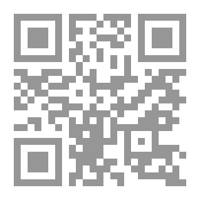 Qr Code جوهر الشفقة ؛ خارطة لمسار تدرب الساعين للاستنارة (شرح السبعة وثلاثين بيت عن تدرب البوديساتفا