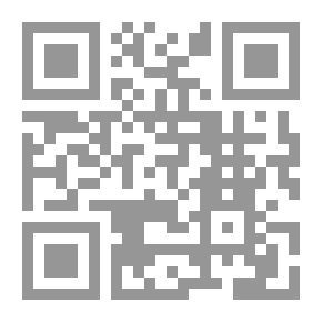 Qr Code مختصر صحيح البخاري المسمى «جمع النهاية في بدء الخير والعافية»