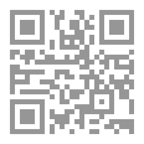 Qr Code أوراق الورد