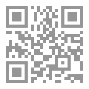 Qr Code العلاقات العامة الدولية `المفهوم والممارسة`