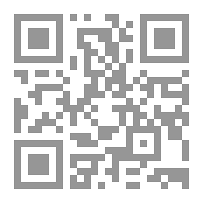Qr Code عقد الصلح في الشريعة الإسلامية