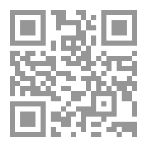 Qr Code حديث الاجيال