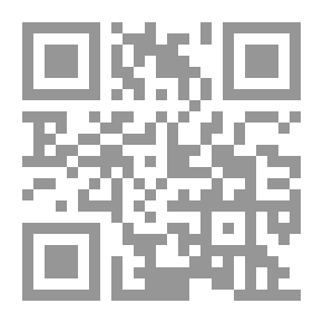 Qr Code الطعن بطريق التماس إعادة النظر في أحكام القضاء الإداري دراسة مقارنة