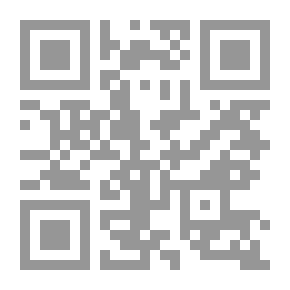 Qr Code Introduction To Arabic Sounds