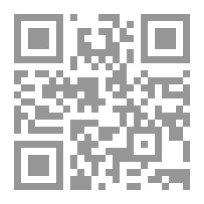 Qr Code نهاية الإرب في فنون الأدب ـ الجزء السادس