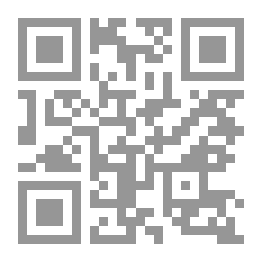 Qr Code العنوان في القراءات السبع