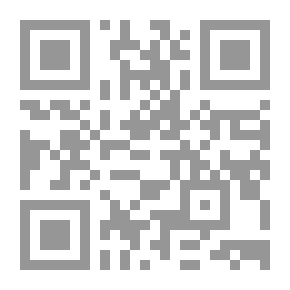 Qr Code التنوير شرح الجامع الصغير ج9