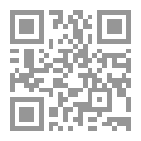 Qr Code التيار الإسلامي بين التأييد والمعارضة (قراءة في الصحافة المصرية)