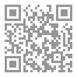 Qr Code A history of ISLAMIC SICILY