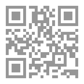 Qr Code بطل الأرض الشيخ زايد بن سلطان آل نهيان