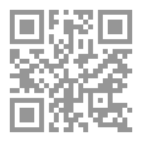 Qr Code فن التدليك والمساج (الإصابات والعلاج الطبيعي)