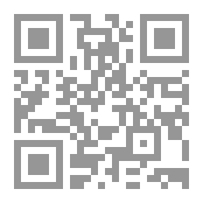 Qr Code اصول الفقه الاسلامى