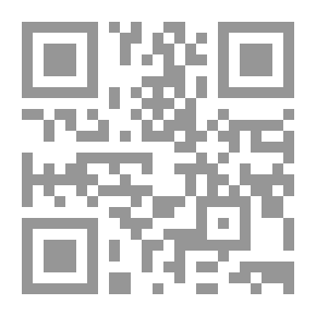 Qr Code إنتاج البامية