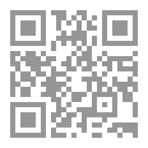 Qr Code علاقة التمكين الوظيفي بأداء العاملين في الجامعات الخاصة