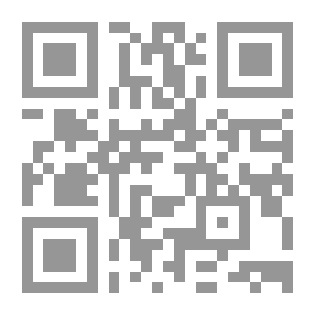 Qr Code الشيء المكسور